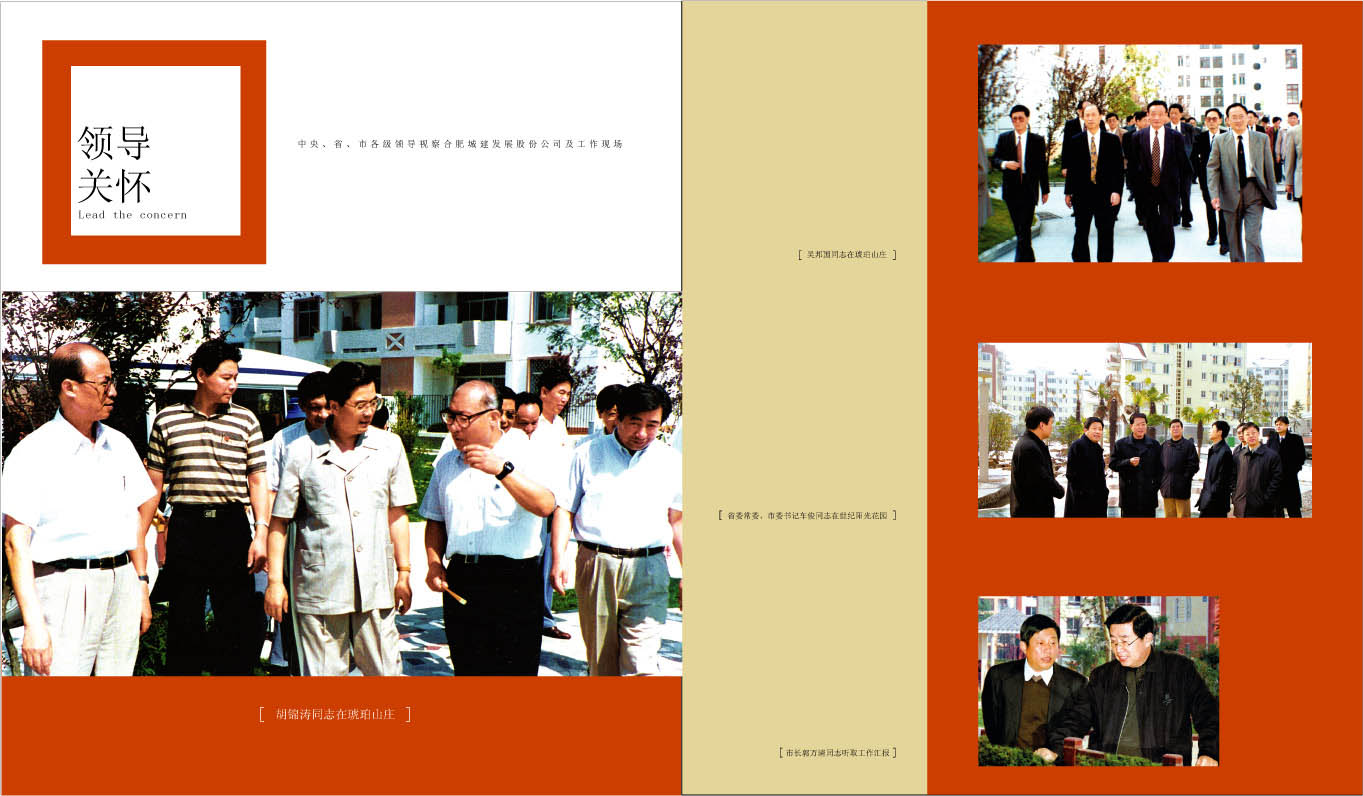 九游会老哥必备的交流社区_J9俱乐部论坛首页