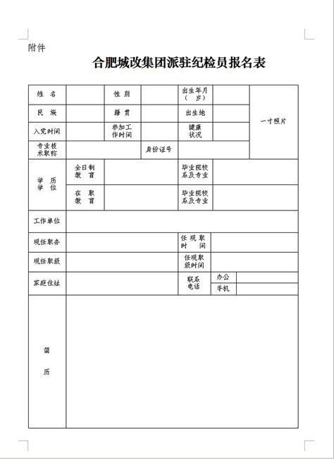 九游会老哥必备的交流社区_J9俱乐部论坛首页