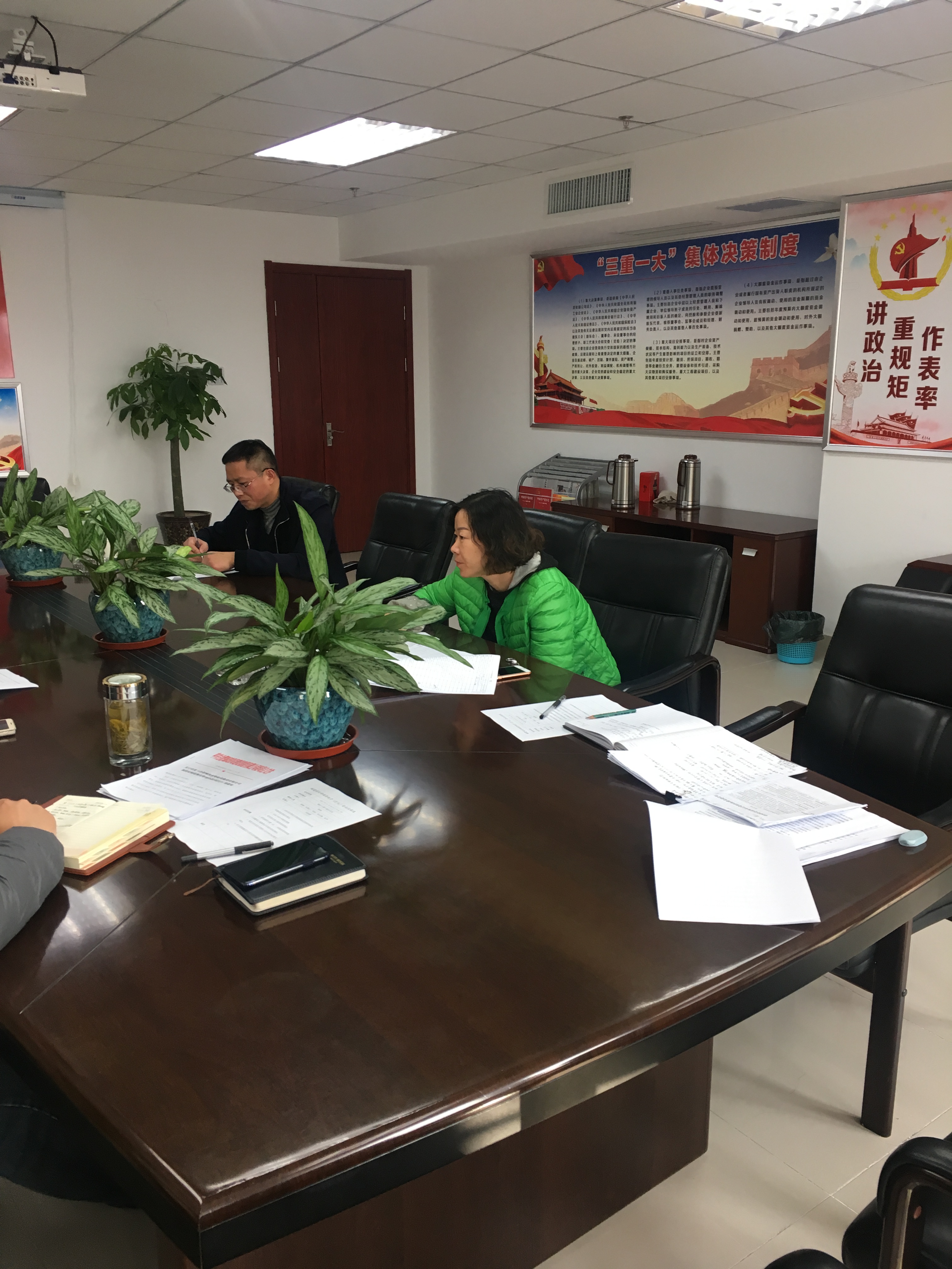 九游会老哥必备的交流社区_J9俱乐部论坛首页