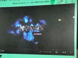 九游会老哥必备的交流社区_J9俱乐部论坛首页