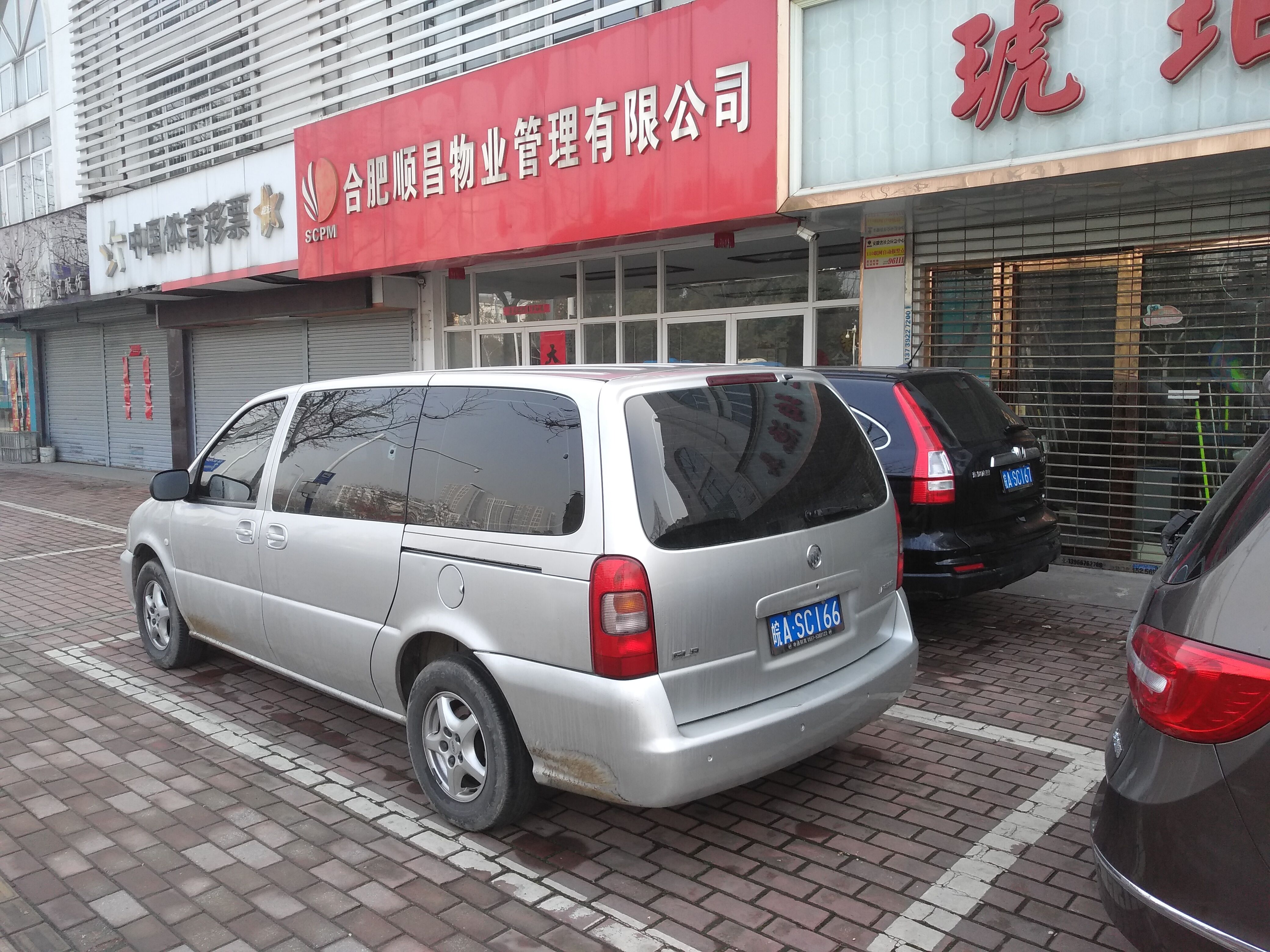 九游会老哥必备的交流社区_J9俱乐部论坛首页