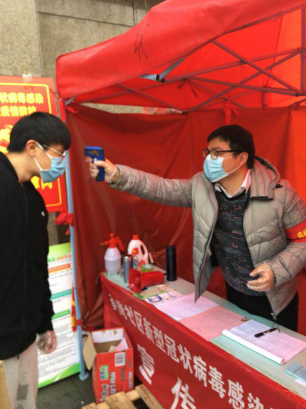 九游会老哥必备的交流社区_J9俱乐部论坛首页