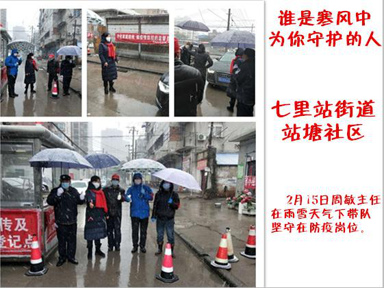 九游会老哥必备的交流社区_J9俱乐部论坛首页