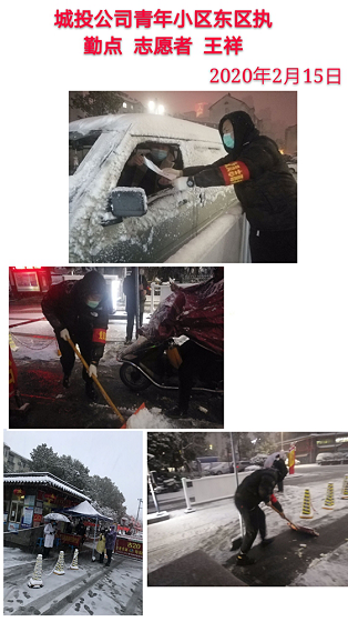 九游会老哥必备的交流社区_J9俱乐部论坛首页