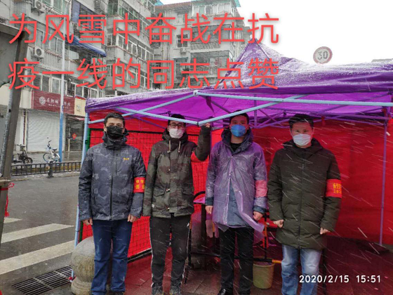 九游会老哥必备的交流社区_J9俱乐部论坛首页