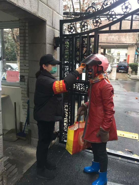 九游会老哥必备的交流社区_J9俱乐部论坛首页