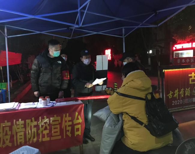 九游会老哥必备的交流社区_J9俱乐部论坛首页