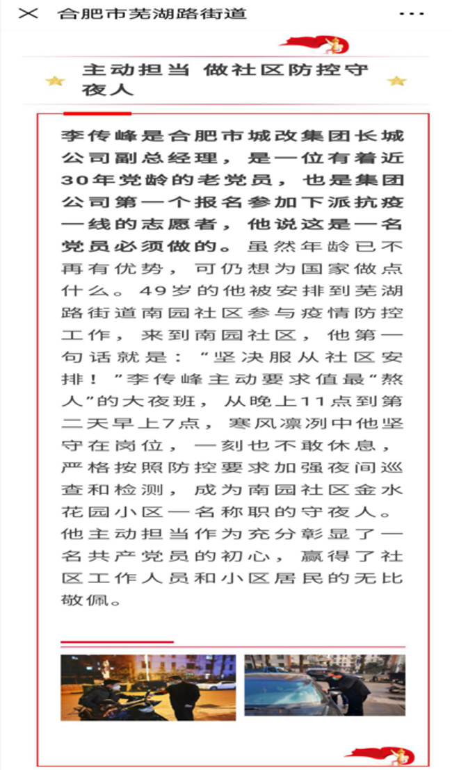 九游会老哥必备的交流社区_J9俱乐部论坛首页