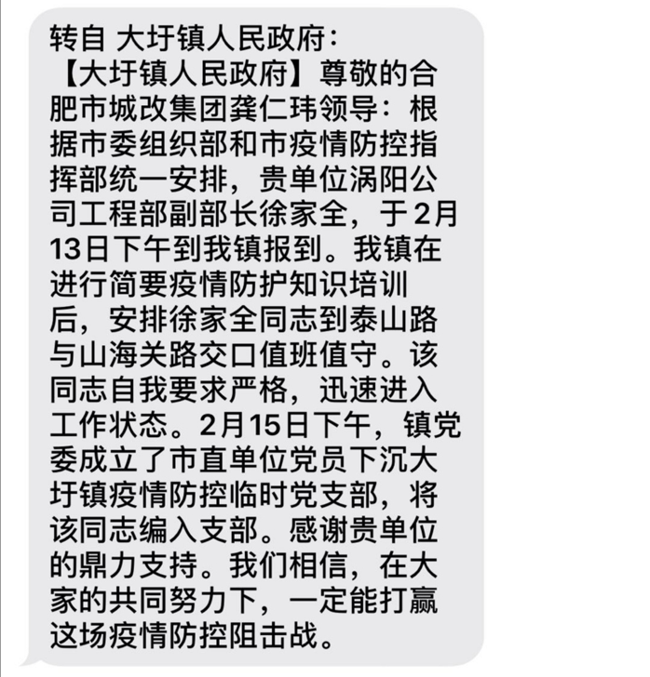九游会老哥必备的交流社区_J9俱乐部论坛首页