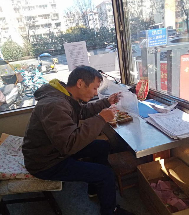 九游会老哥必备的交流社区_J9俱乐部论坛首页