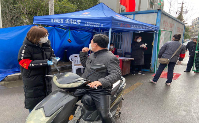 九游会老哥必备的交流社区_J9俱乐部论坛首页