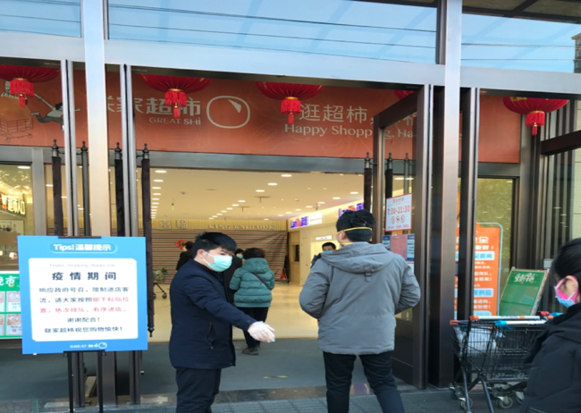 九游会老哥必备的交流社区_J9俱乐部论坛首页