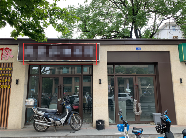 九游会老哥必备的交流社区_J9俱乐部论坛首页