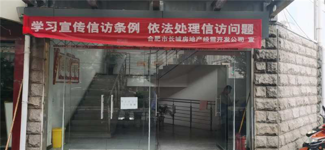 九游会老哥必备的交流社区_J9俱乐部论坛首页