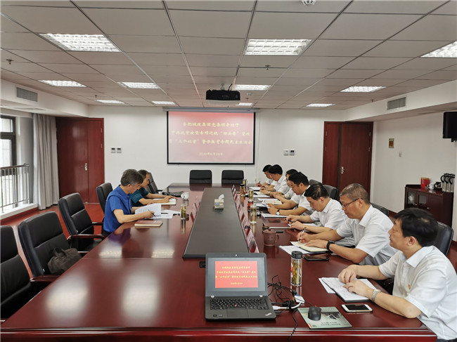 九游会老哥必备的交流社区_J9俱乐部论坛首页