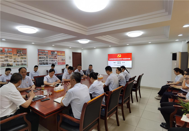 九游会老哥必备的交流社区_J9俱乐部论坛首页