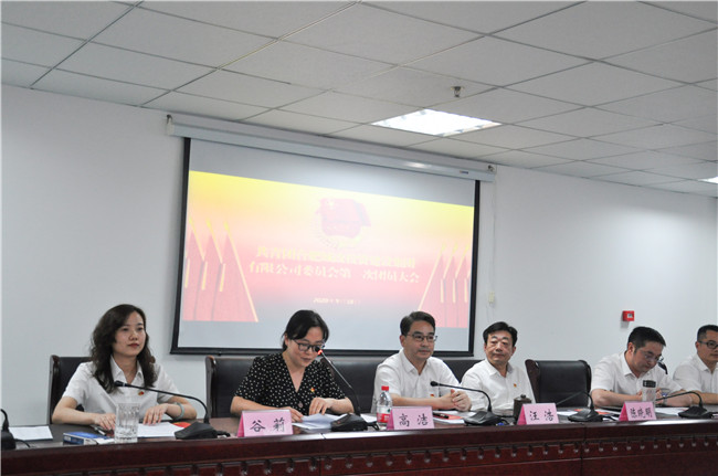 九游会老哥必备的交流社区_J9俱乐部论坛首页