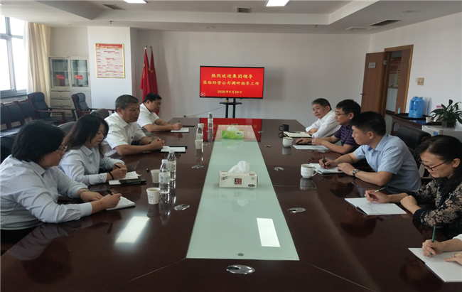 九游会老哥必备的交流社区_J9俱乐部论坛首页