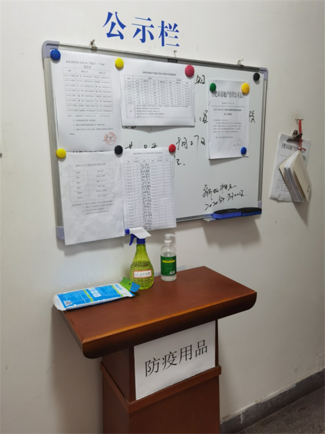 九游会老哥必备的交流社区_J9俱乐部论坛首页