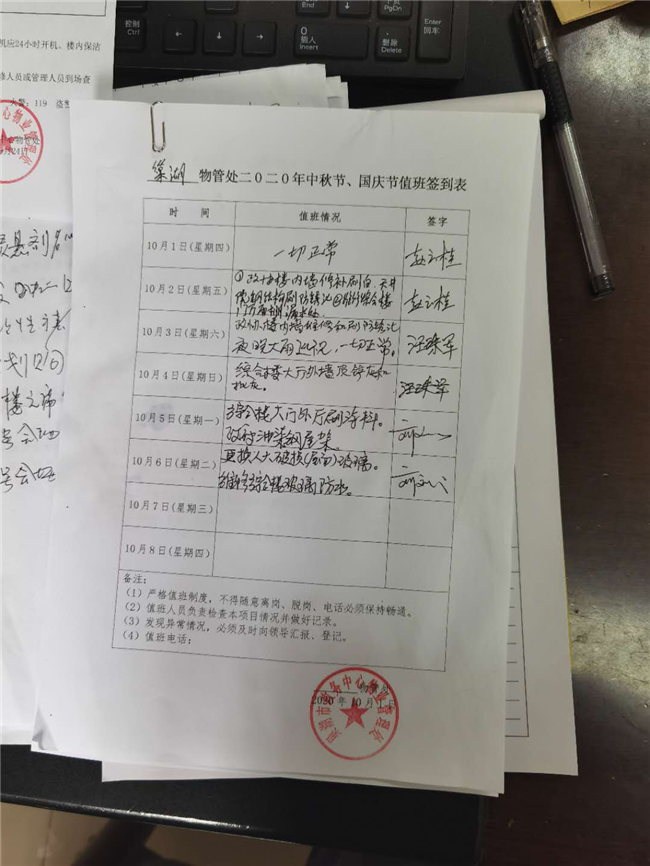 九游会老哥必备的交流社区_J9俱乐部论坛首页