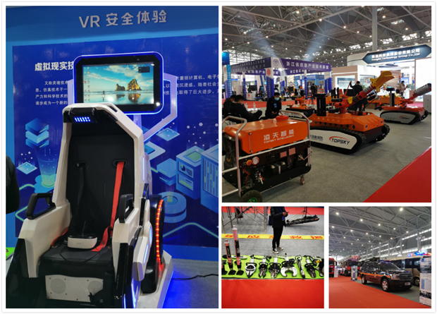 九游会老哥必备的交流社区_J9俱乐部论坛首页