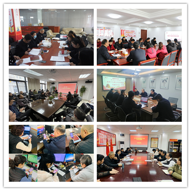 九游会老哥必备的交流社区_J9俱乐部论坛首页