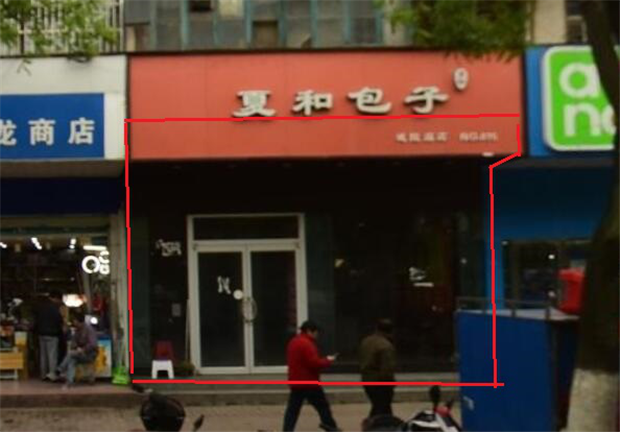 九游会老哥必备的交流社区_J9俱乐部论坛首页