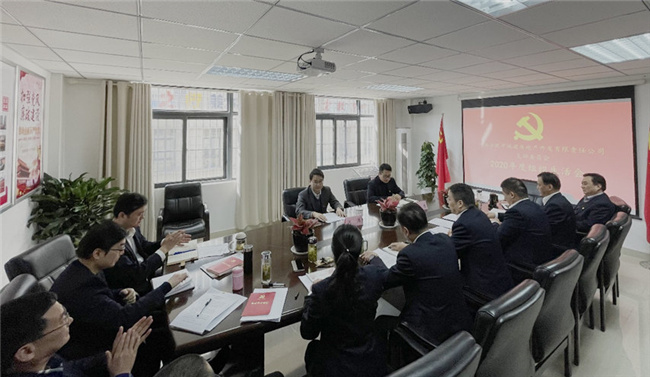 九游会老哥必备的交流社区_J9俱乐部论坛首页