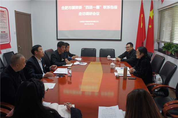 九游会老哥必备的交流社区_J9俱乐部论坛首页