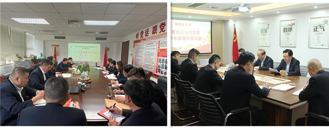 九游会老哥必备的交流社区_J9俱乐部论坛首页