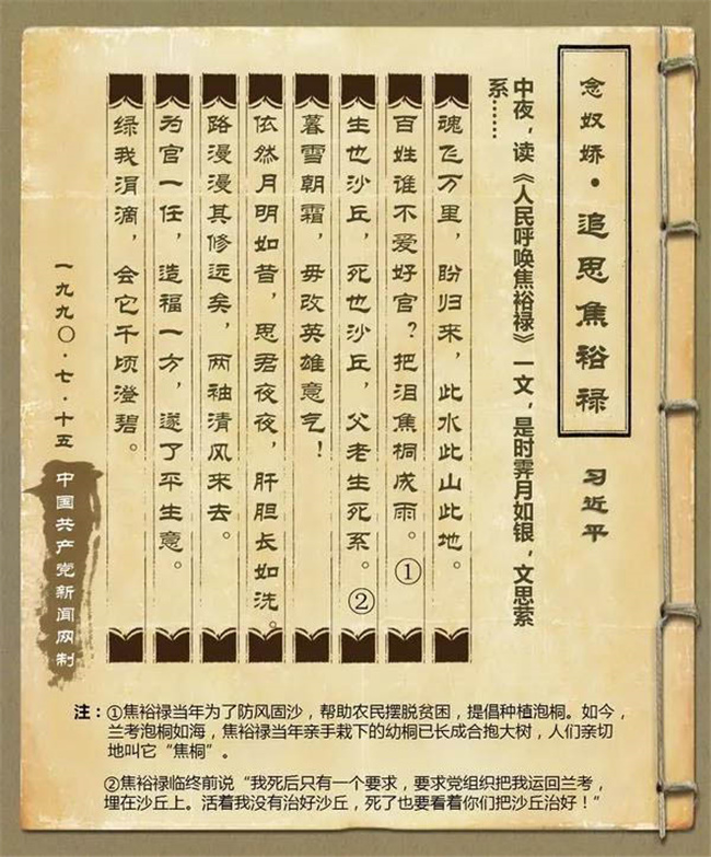 九游会老哥必备的交流社区_J9俱乐部论坛首页