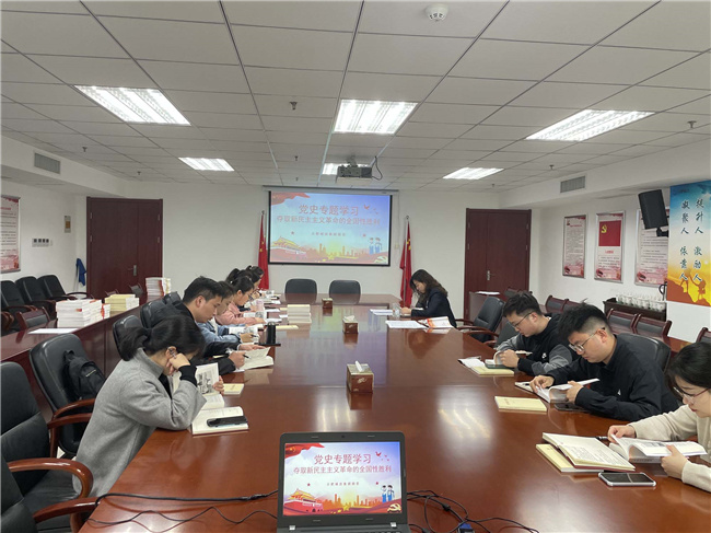 九游会老哥必备的交流社区_J9俱乐部论坛首页