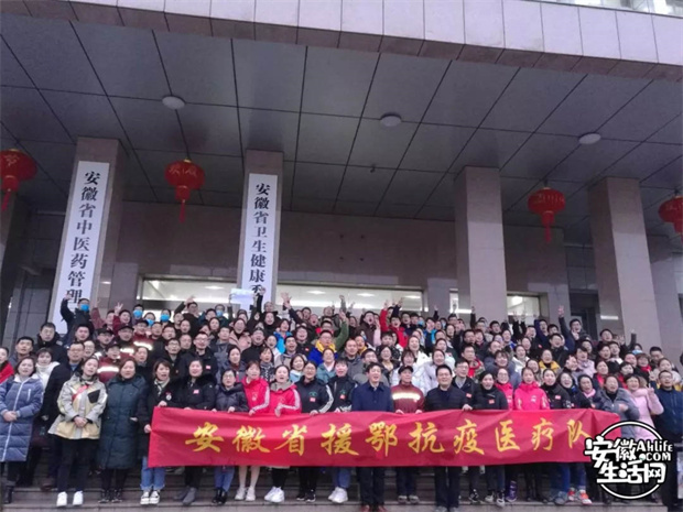 九游会老哥必备的交流社区_J9俱乐部论坛首页