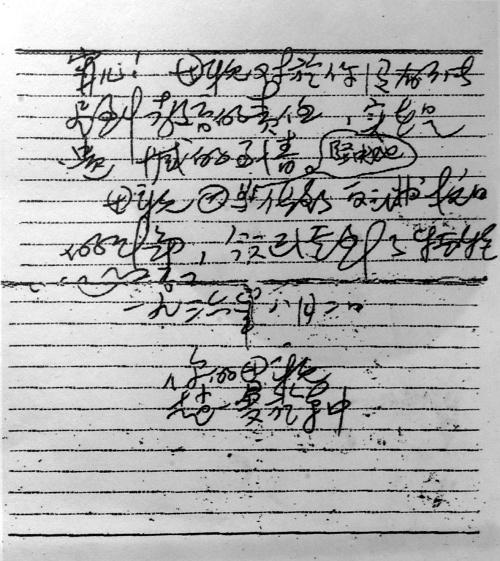 九游会老哥必备的交流社区_J9俱乐部论坛首页