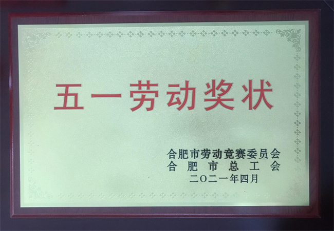 九游会老哥必备的交流社区_J9俱乐部论坛首页