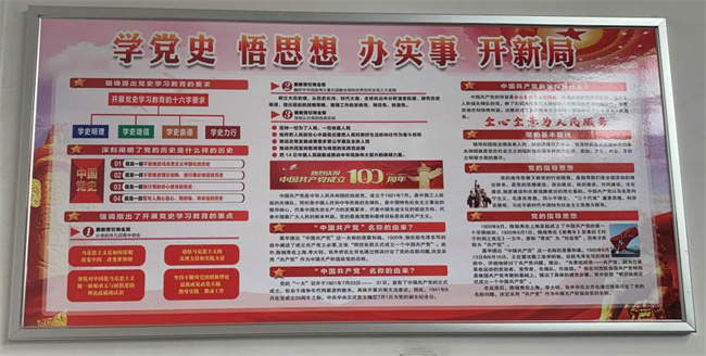 九游会老哥必备的交流社区_J9俱乐部论坛首页