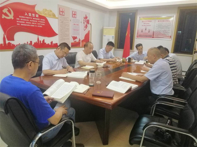 九游会老哥必备的交流社区_J9俱乐部论坛首页