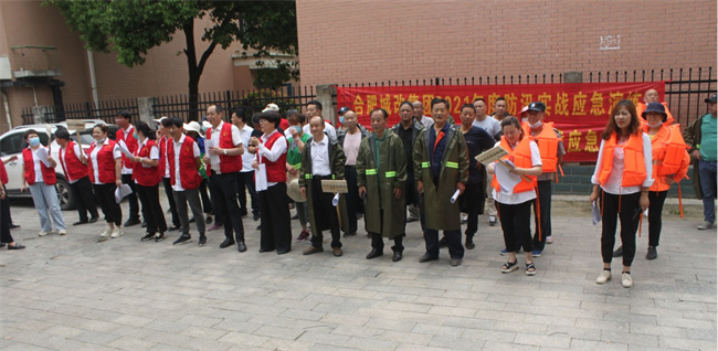 九游会老哥必备的交流社区_J9俱乐部论坛首页