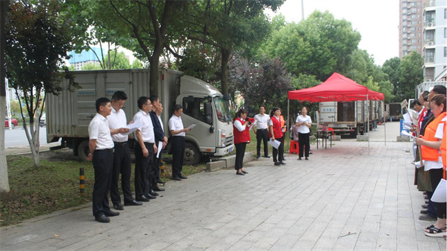 九游会老哥必备的交流社区_J9俱乐部论坛首页