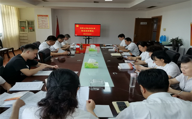 九游会老哥必备的交流社区_J9俱乐部论坛首页