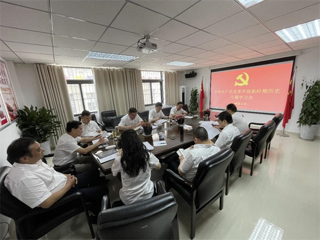 九游会老哥必备的交流社区_J9俱乐部论坛首页