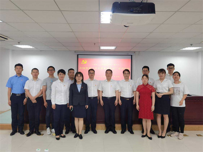 九游会老哥必备的交流社区_J9俱乐部论坛首页