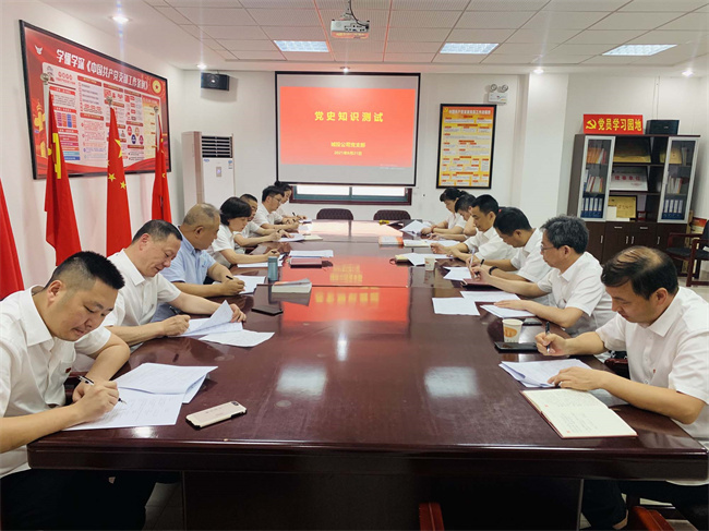 九游会老哥必备的交流社区_J9俱乐部论坛首页