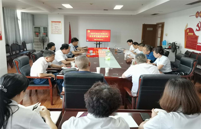 九游会老哥必备的交流社区_J9俱乐部论坛首页