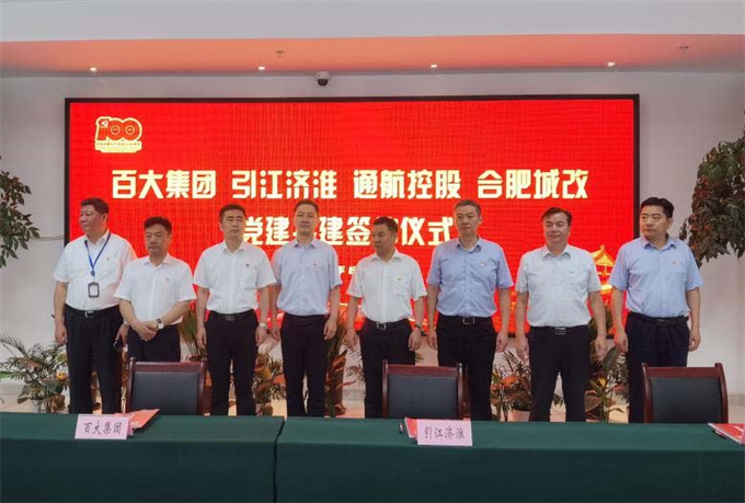 九游会老哥必备的交流社区_J9俱乐部论坛首页