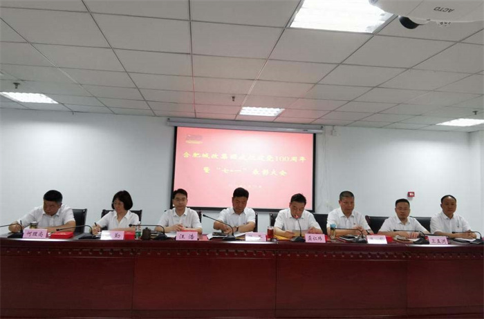 九游会老哥必备的交流社区_J9俱乐部论坛首页