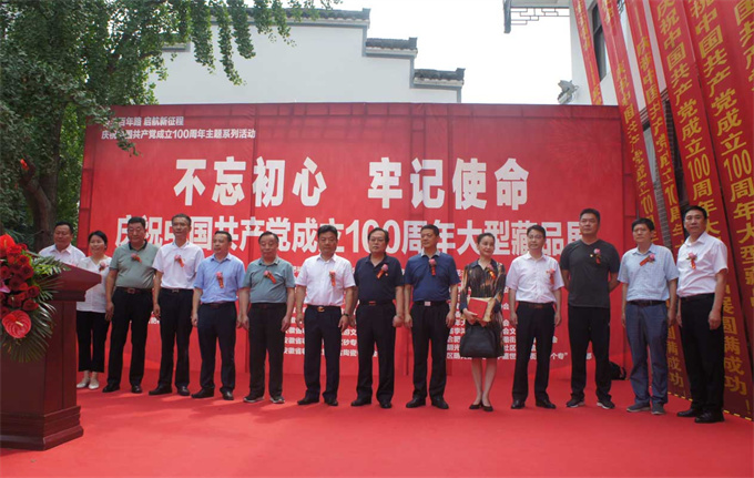 九游会老哥必备的交流社区_J9俱乐部论坛首页