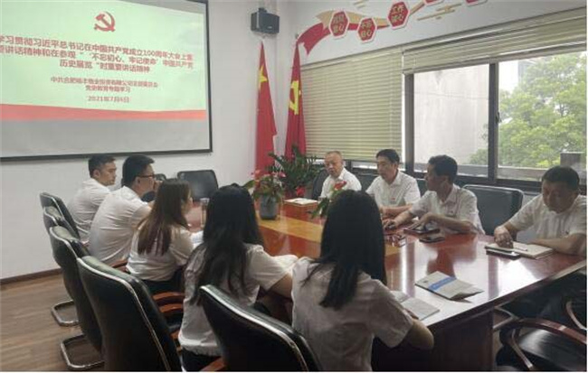 九游会老哥必备的交流社区_J9俱乐部论坛首页