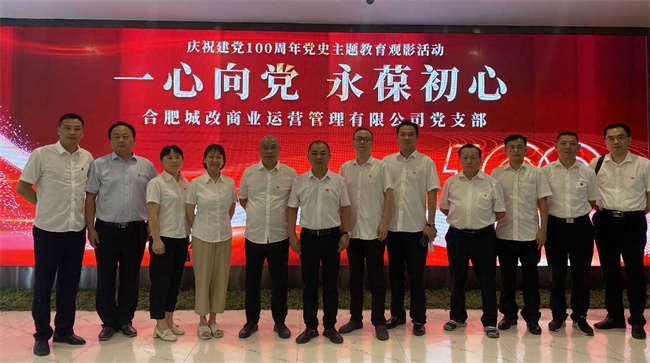 九游会老哥必备的交流社区_J9俱乐部论坛首页