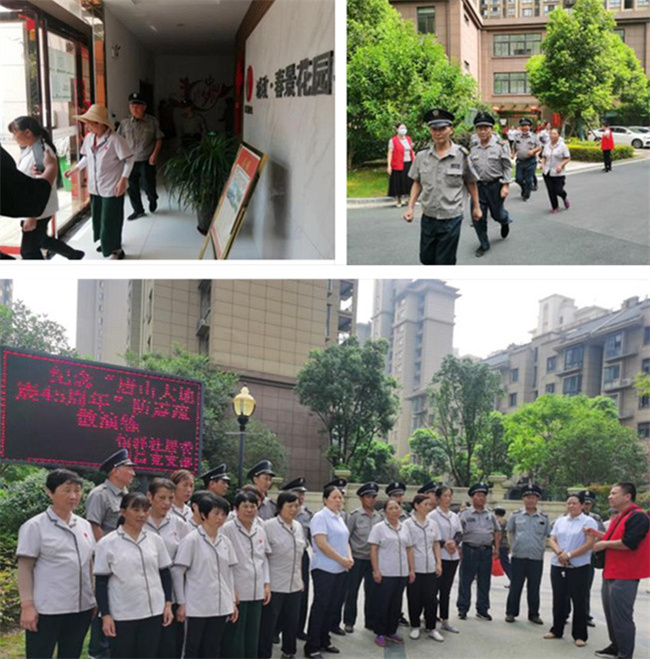 九游会老哥必备的交流社区_J9俱乐部论坛首页